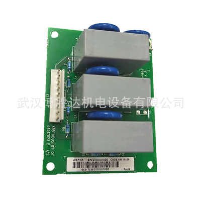 熔断器备件atmb-01c-01c 板变频器型号等/asfc温度测量