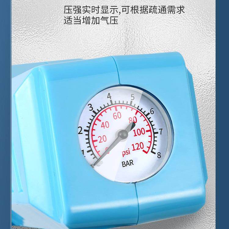电动疏通器疏通神器厕所疏通神器电动一炮通气压式管道疏通器电动