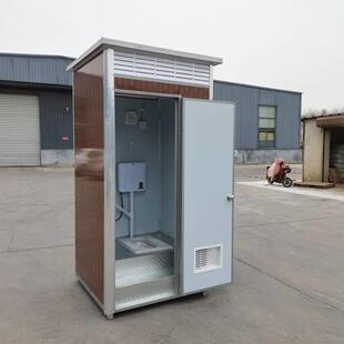 户外移动厕所卫生间家用农村旱厕改造工地临时活动简易室外淋浴房