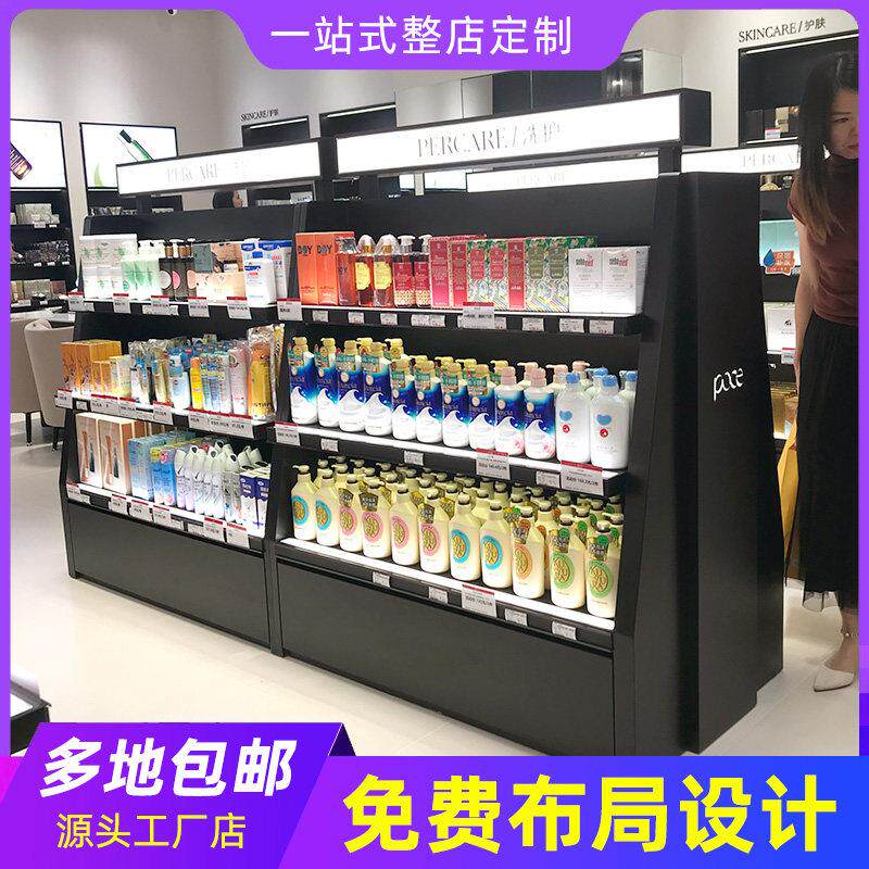 化妆品展示柜黑色高端中岛柜台护肤品柜子美妆店货架彩妆展示架柜