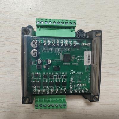 天立PLC工控板 国产带外壳FX1N-40MT控制器可编程模块