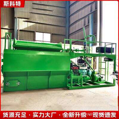 边坡绿化植草机客土喷播机器88KW柴动矿山复绿护坡喷土草籽喷播机