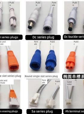 镇流器Led平板灯驱动电源面板灯45-50W48W60吸顶灯整流变压器通用