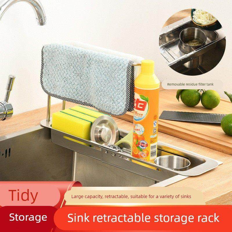 厨房水槽置物架可伸缩沥水篮厨房抹布沥水架家用洗碗水池收纳神器,厨房/烹饪用具,抹布架/厨房清洁收纳架,淘宝优惠券,粉丝福利购,淘宝优惠卷
