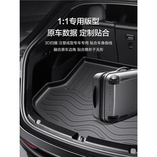 适用大众ID4CROZZ/X后备箱垫专用内饰改装汽车用品装饰配件尾箱垫