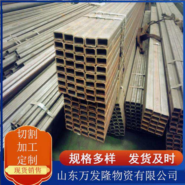 汽车高强方矩管 700L方矩管 汽车制造用700L高强方管 现货销售