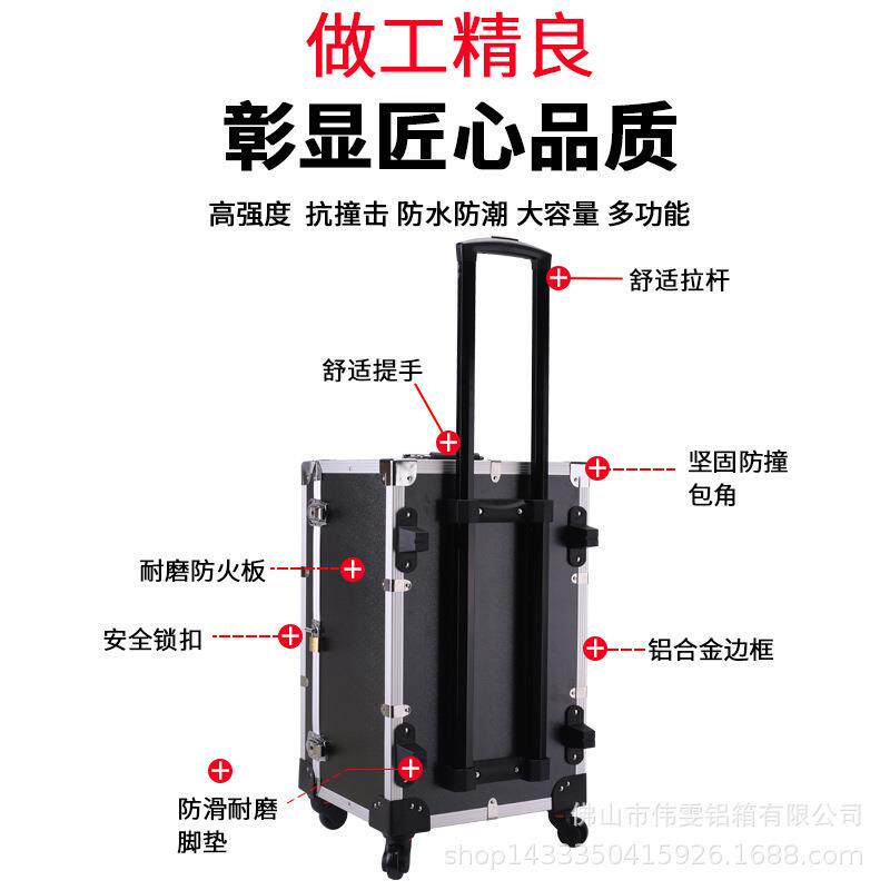 铝合金拉杆工具箱仪器箱防潮样品展示铝箱手提箱航空箱摄影器材箱