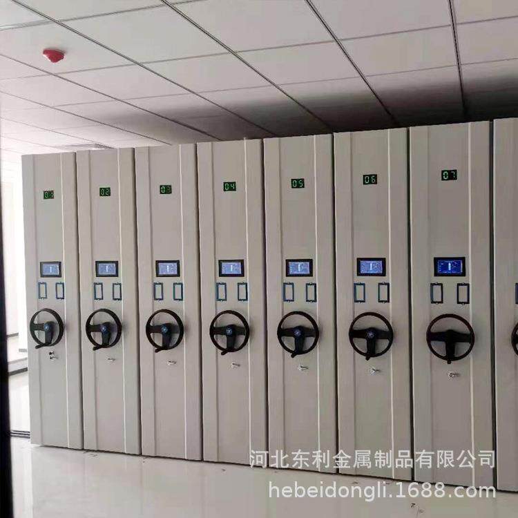 智能式电动密集柜一DL-854列五轨道节智能档案柜密集架双柱式钢密