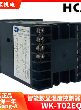 t02eq2a固态-电压温控72数显ssr220vwk输出电源器*72直流智能