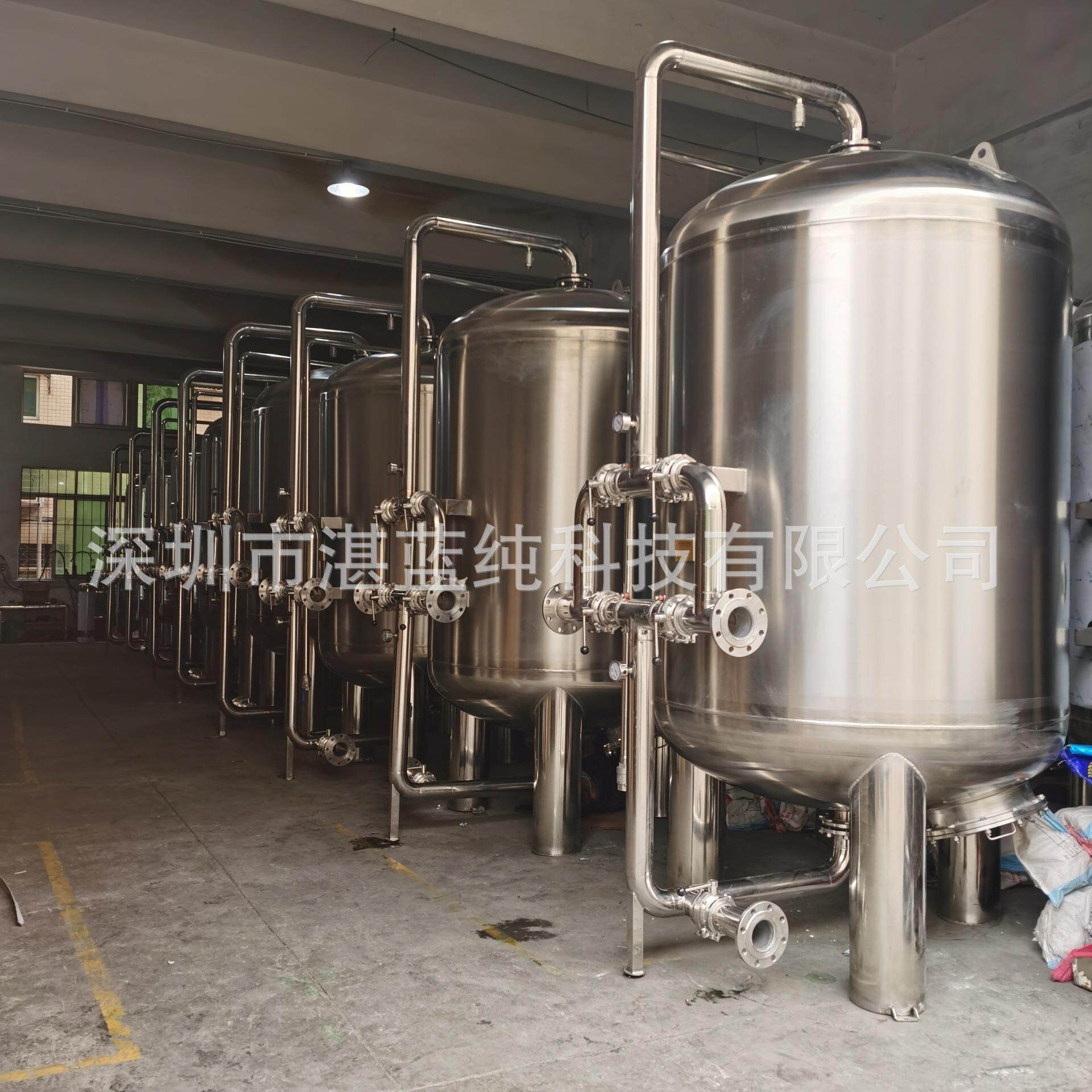 源头厂家锰砂过滤罐石英砂多介质过滤罐不锈钢水处理罐器反冲洗