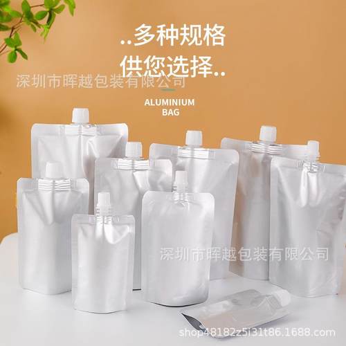 加厚纯面铝箔吸嘴袋袋保温液体分装袋密自封立打GAB包拉汤水酱袋