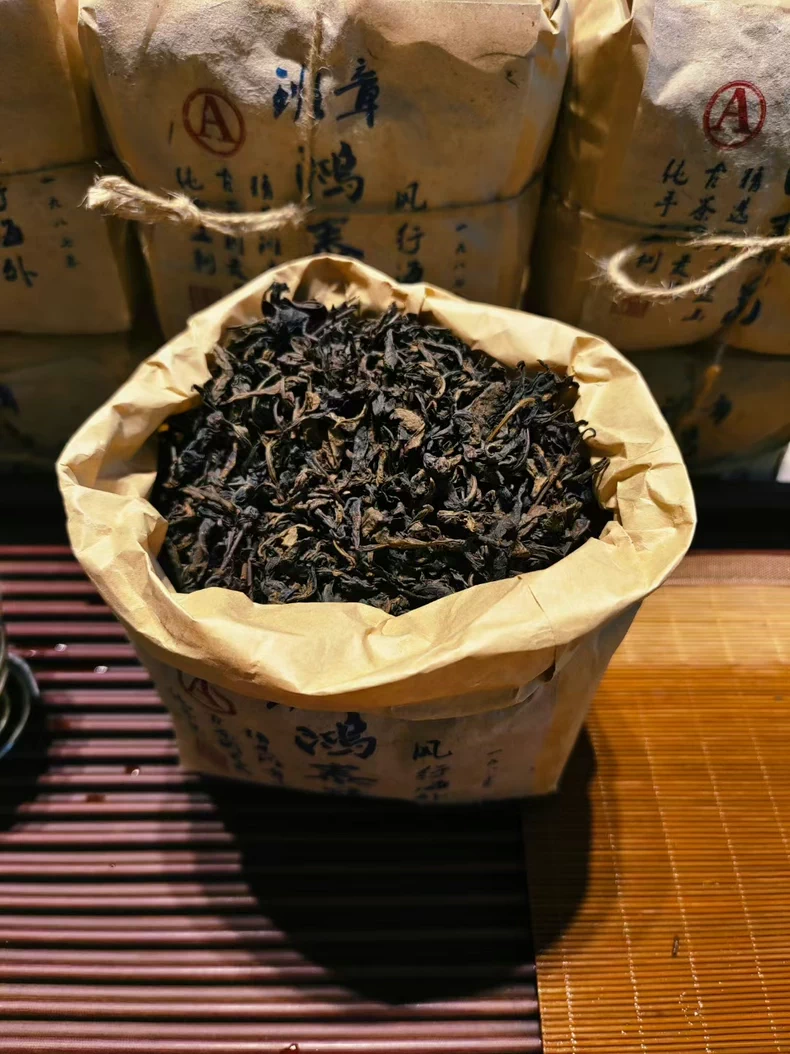 正宗老茶1987年老生普班章野生古樹頭春散茶老字號 普洱茶 BUASHOP普洱老茶
