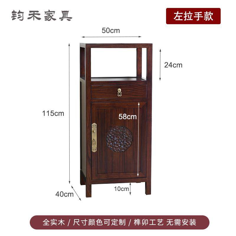 高档新中墙角柜老榆木式电视边柜全木立柜客实厅柜玄关彷古角落置