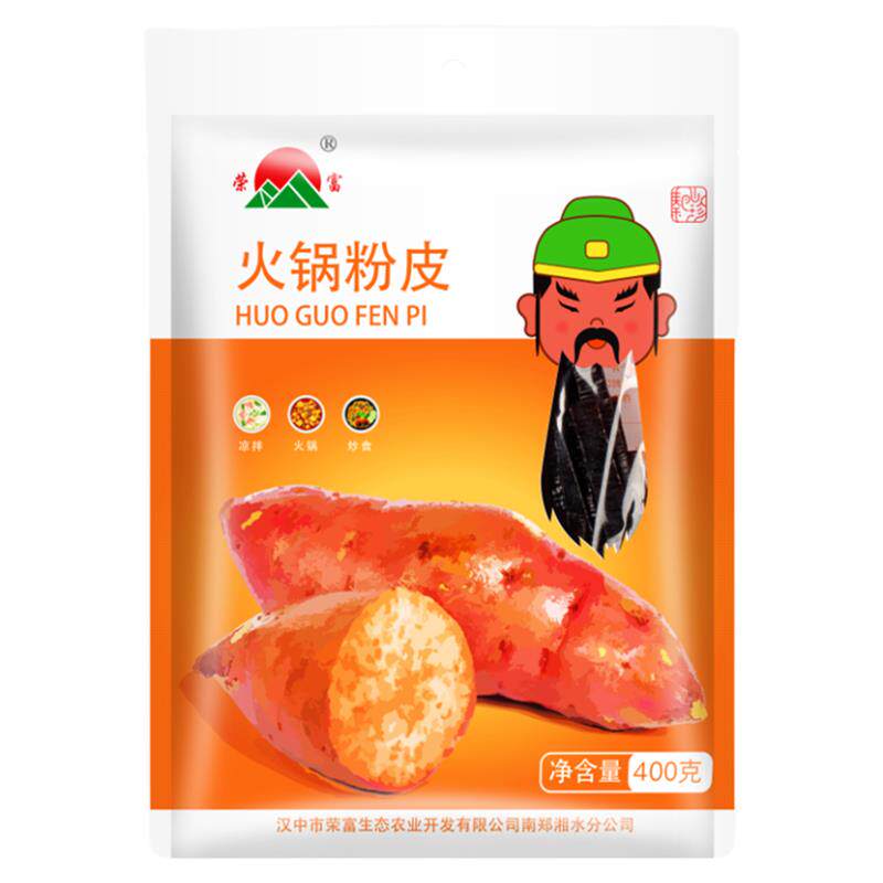 汉中农家自制葛根粉皮 400克包邮可煮食凉拌的陕西荣富粉皮