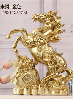 高档现代简约装饰品轻客厅柜面办公室桌摆件马奢到成功生肖工艺礼