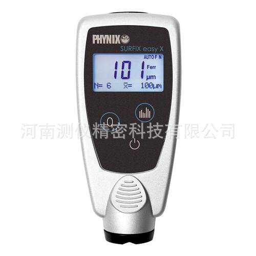 德国PHYNIXeasyEFNX外置探头两用型涂层测厚仪漆膜厚度仪