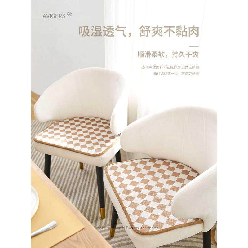 BX62现代简约2022夏凉藤编椅垫透气马蹄形椅子坐垫薄屁垫藤席餐椅,居家布艺,美臀垫/保健坐垫,淘宝优惠券,粉丝福利购,淘宝优惠卷