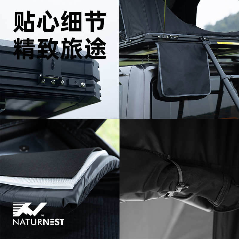 车顶帐篷车载帐篷速开露营野营防晒防雨保暖可折叠轿车SVU越野