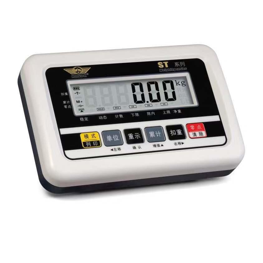 XK3160高精度地磅仪表电子秤仪表称重显示器接打印机大屏幕三色灯