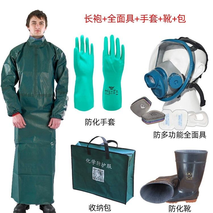 微护佳安思尔4000防护围裙反穿长袍透气防硫酸双袖加长防化围裙