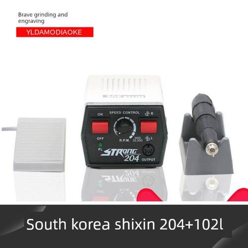 韩国世鑫204磨床102L玉石雕刻机碳刷数字机齿机电动磨床芯雕木雕