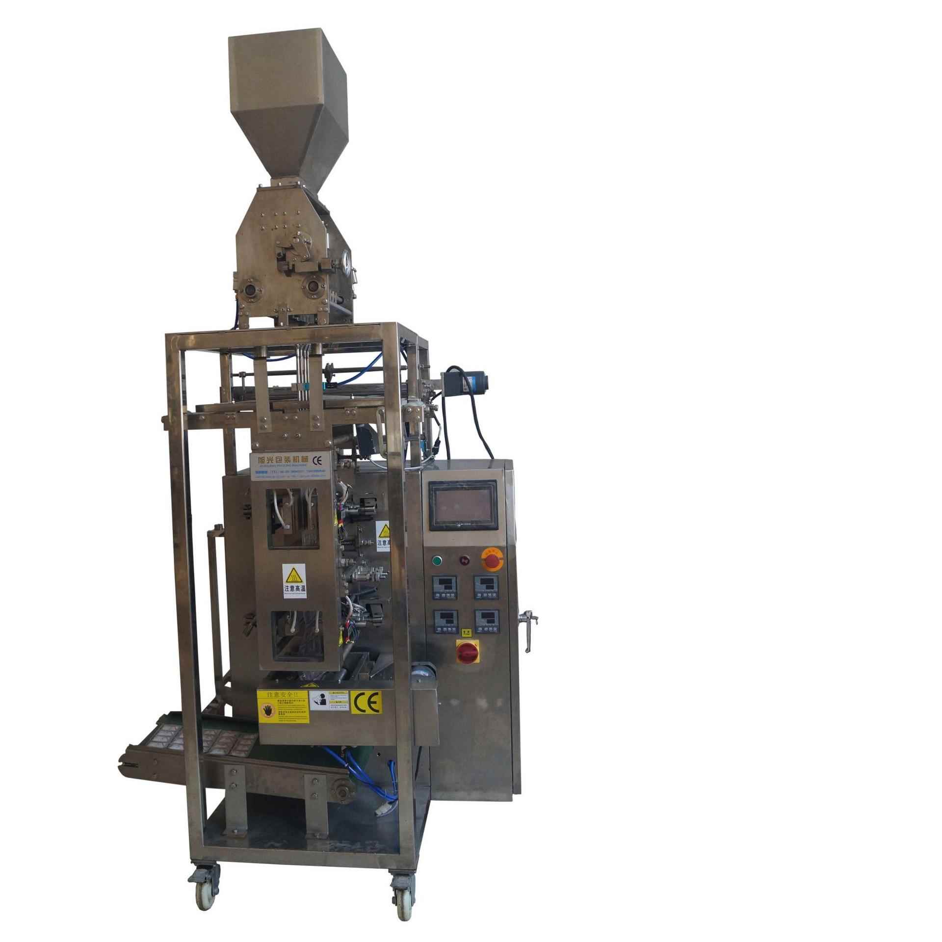多列颗粒包装机四边封鸡精包装机小袋调味料包装机厂家直销