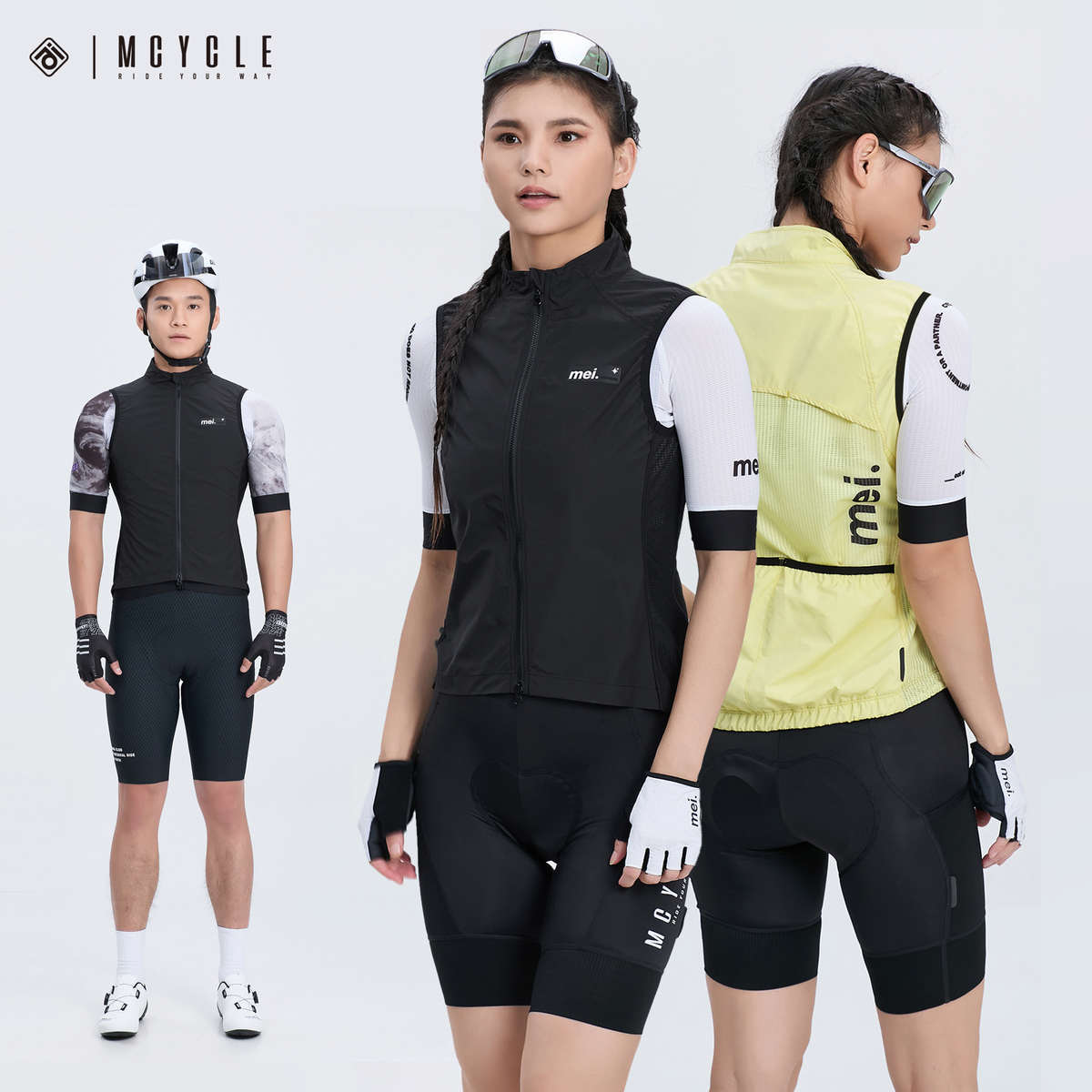 魅骑mcycle骑行马甲休闲男女多色春防风衣自行车公路运动透气