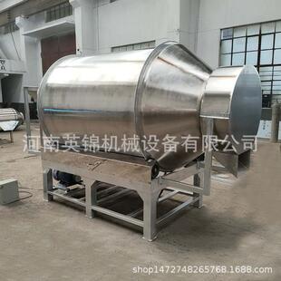 卧式 休闲食品调味电动不锈钢滚筒搅拌机 不锈钢茶叶加香搅拌桶