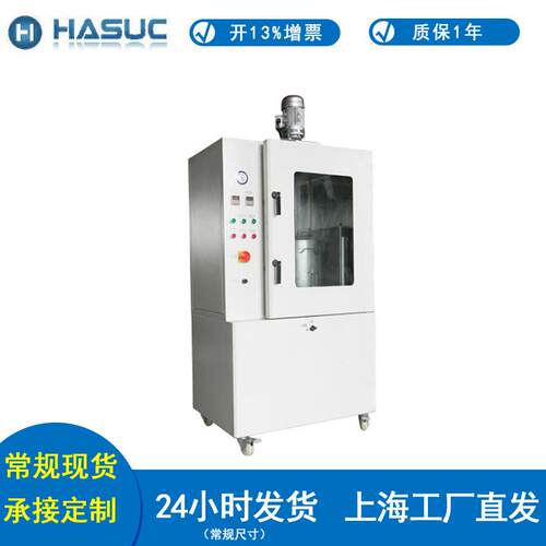 树脂硅胶真空脱泡箱带搅拌真空箱加厚板材不漏气不变形
