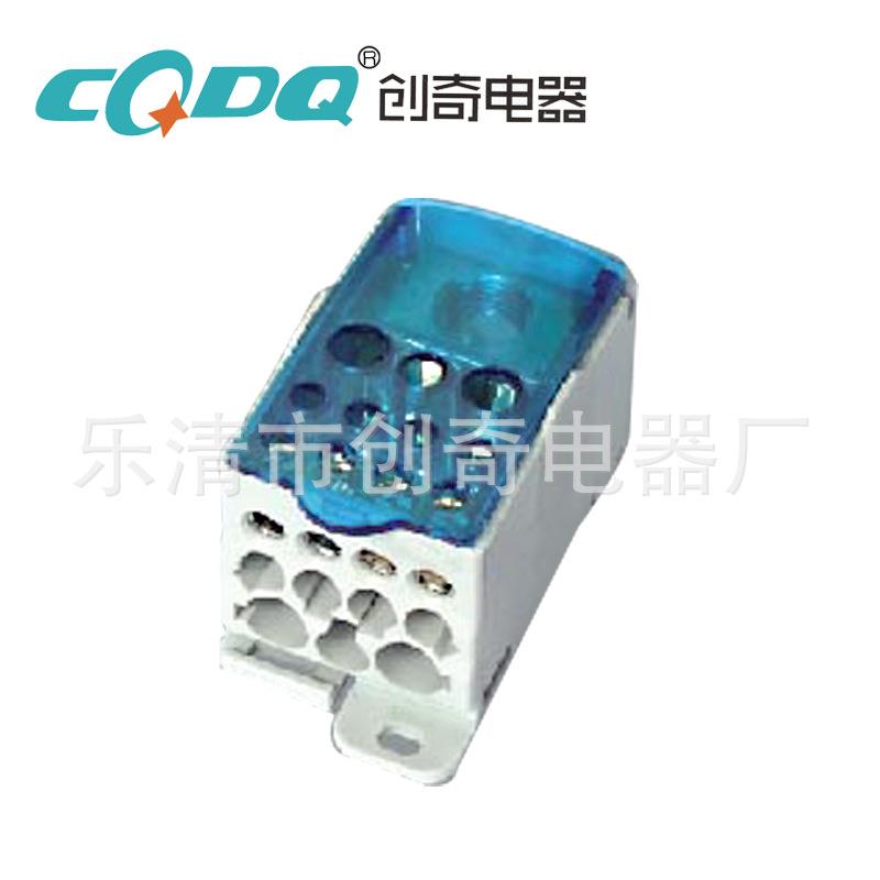 端子排接线盒 端子排接线盒 规格齐全 LK 500A