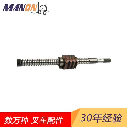 NICHIYU丰田TCM叉车配件螺旋蜗杆总成（含齿轮）叉车零件