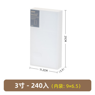 简约透明明星卡片收纳册四宫格照片相簿本拍立得卡套册子相册磨砂