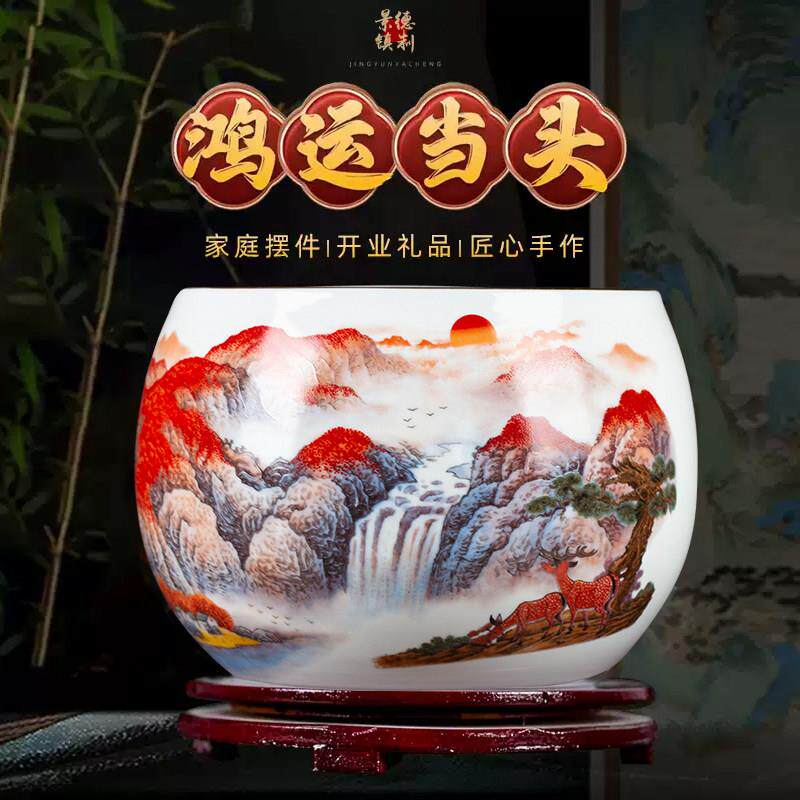 景德镇陶瓷聚宝盆玄关客厅花盆办公桌家用客厅摆件乔迁新居开业红