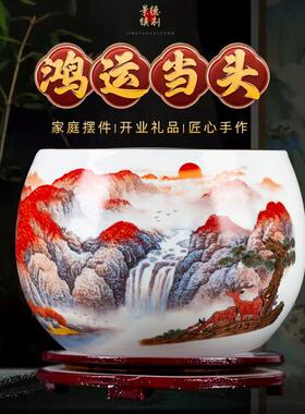 景德镇陶瓷聚宝盆玄关客厅花盆办公桌家用客厅摆件乔迁新居开业红