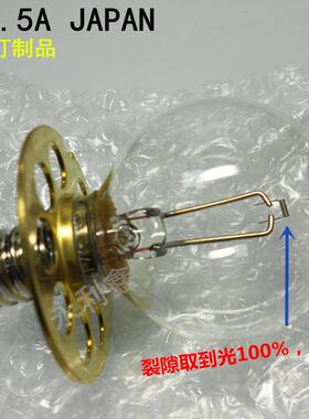 HAAG-STREIT HS900-930 九孔裂隙灯灯泡 6V4.5A 6V27W