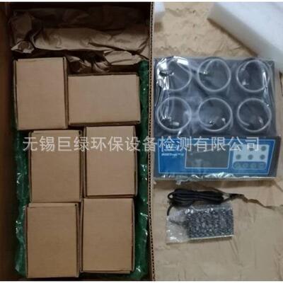 美国HACH哈希BODTrakII 生化需氧量分析仪 BOD测定仪29524-00
