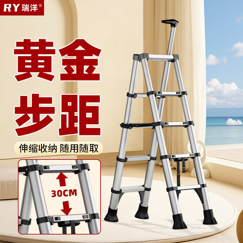 铝合金伸缩梯子人字梯加厚多功能升降梯子家用折叠梯子登高爬梯米