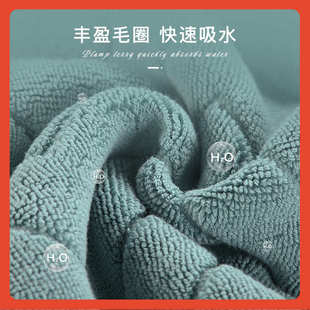 ∞五酒店地巾浴室纯棉吸水地垫卫生间门口家用加厚脚