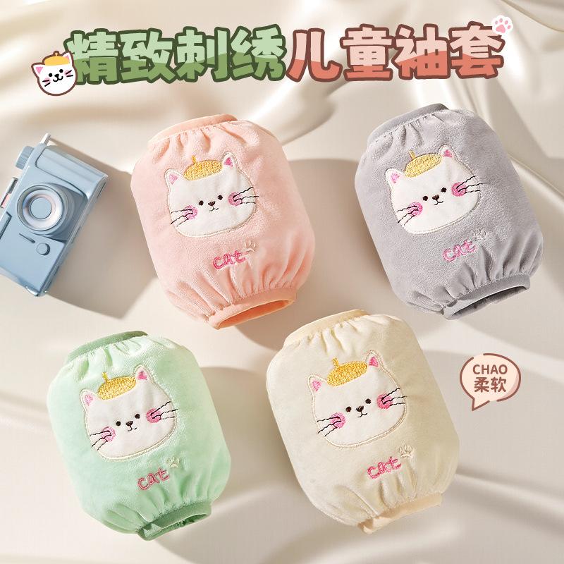 秋冬袖宝宝冬防防污宽松围裙套装