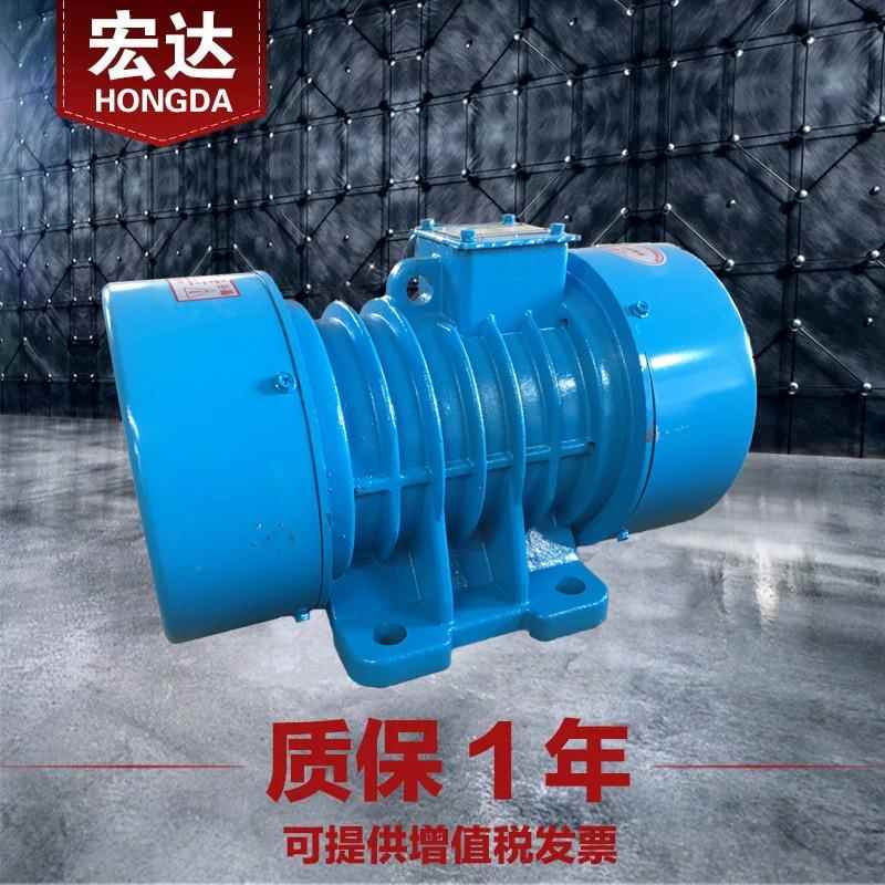 VB-20114-W振动电机380V1.1W三相异步4级20N震动电机全铜芯