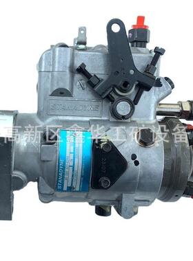 供应发动机油泵总成2643D641 8924A492T保证品质现货供应