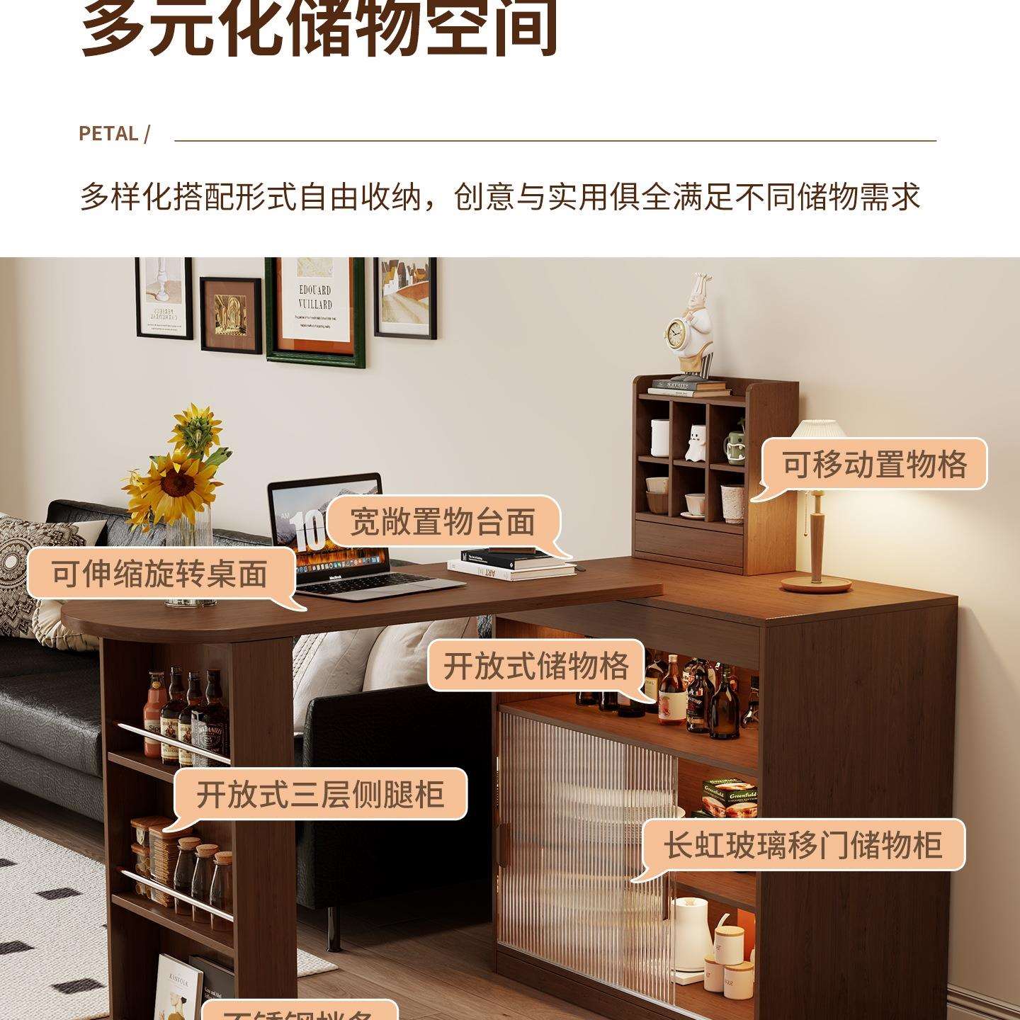 复F99T9H7T风伸缩台桌吧餐边柜一体发家用客厅玄关隔断小户型靠墙