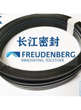 德国MERKEL进口EKV型夹布320-290-33.5油封400-360-40 380-340-41