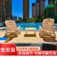 塑料浴场躺椅沙滩躺椅游泳池躺沙滩椅户外躺椅游泳椅休闲 椅海边