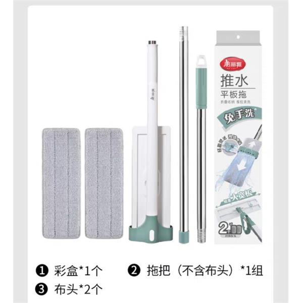 美丽雅推水平板挤水拖把懒人免手洗平拖干湿两配件拖布墩布替换头