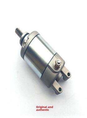 适用于600追600黄龙Bj600Bn302Tnt300飓风302R电机启动电机