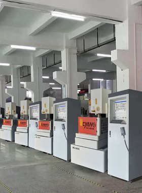 切割切割机丝线dk7732丝线autocut厂商中供走机线切割走中