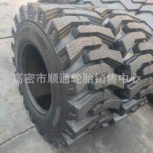 70R16 铲车半实心钢丝轮胎16 20.5 70R20 工程机械轮胎23.5X20