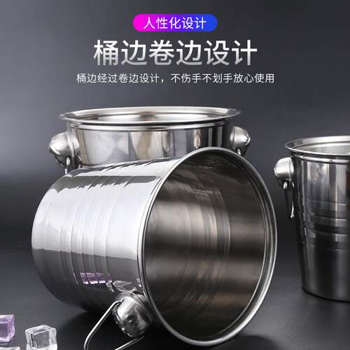 不K锈香钢冰桶加厚T酒吧槟桶V冰块835大号虎头啤酒红酒商用专用用