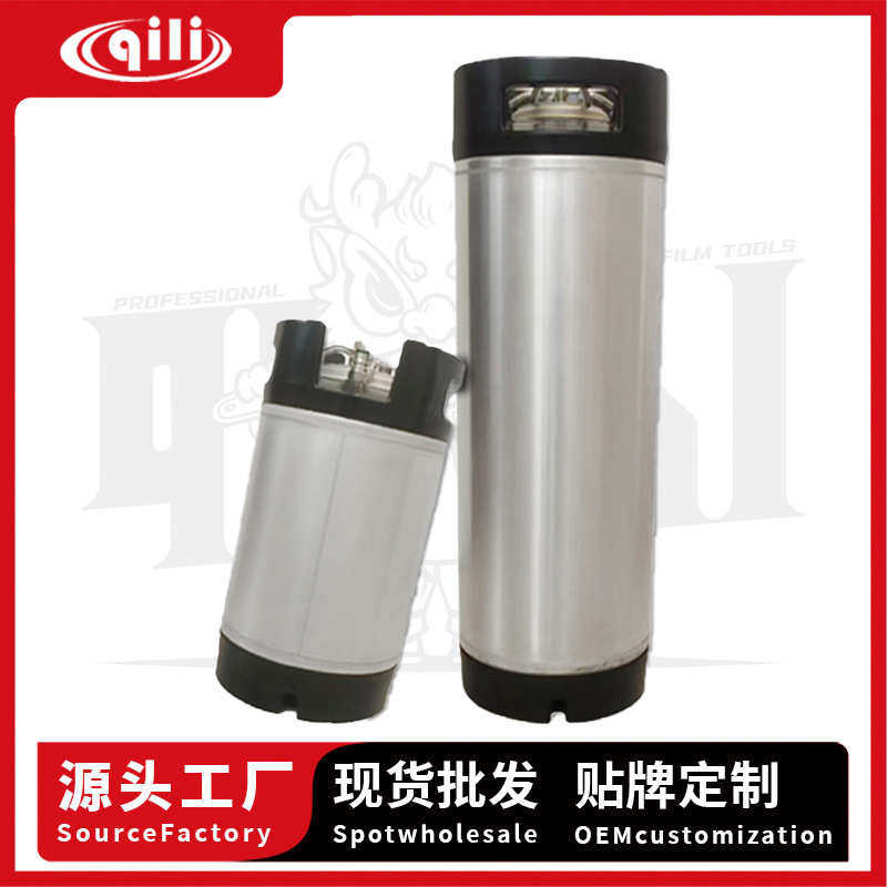 罐透明膜隐形喷壶车其衣力施工喷壶喷雾壶高压高压汽车贴膜施工,汽车用品/电子/清洗/改装,车刷,淘宝优惠券,粉丝福利购,淘宝优惠卷